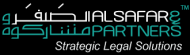 Al Safar and Partners; Intellectual Property, Business & Family Law; English & Arabic; U.A.E.
